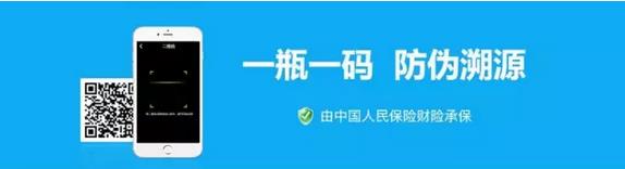微信截图_20160918120653.jpg