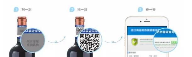 微信截图_20160918120711.jpg