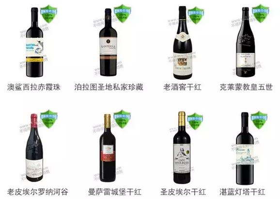 微信截图_20160918120722.jpg