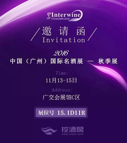 微信截图_20161028175223.jpg
