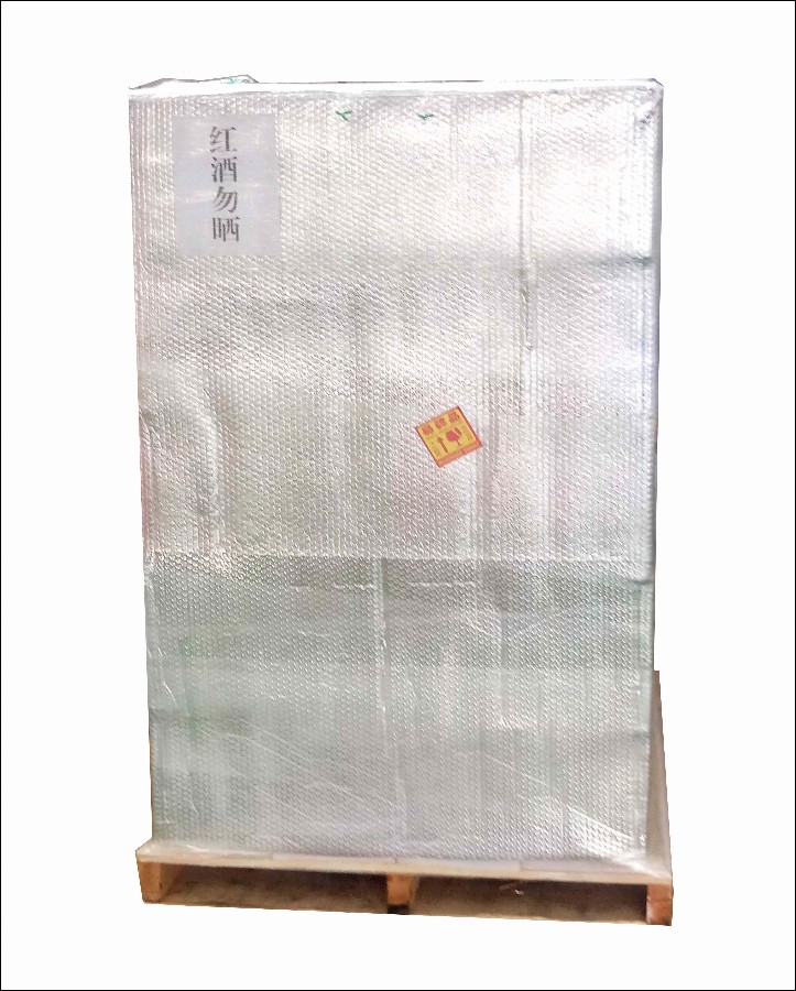 隔热膜3.3..jpg