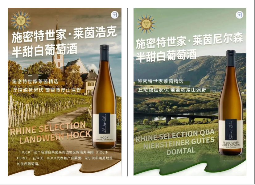 企业微信截图_16796395818673.png