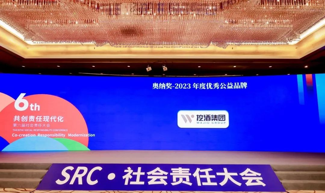 1701418469375095197.jpg 2.jpg