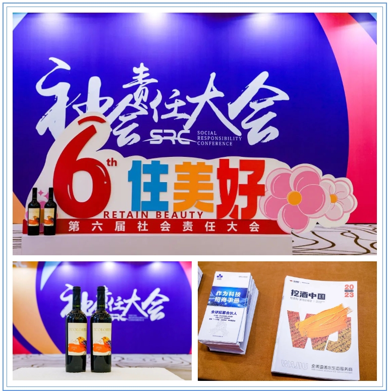 1701418489198026281.png 4.png