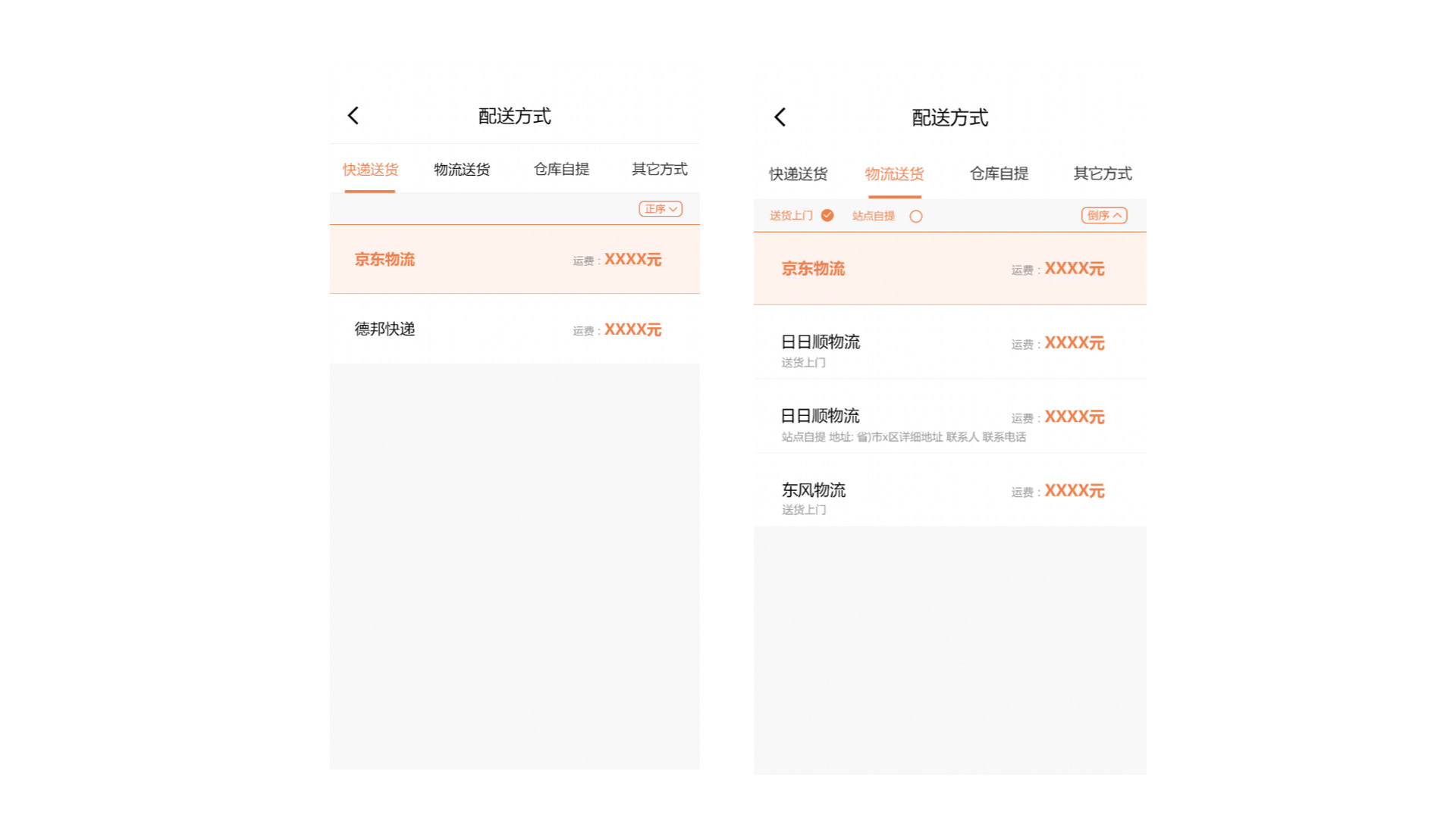 1703757617736073966.jpg 新图 1.jpg