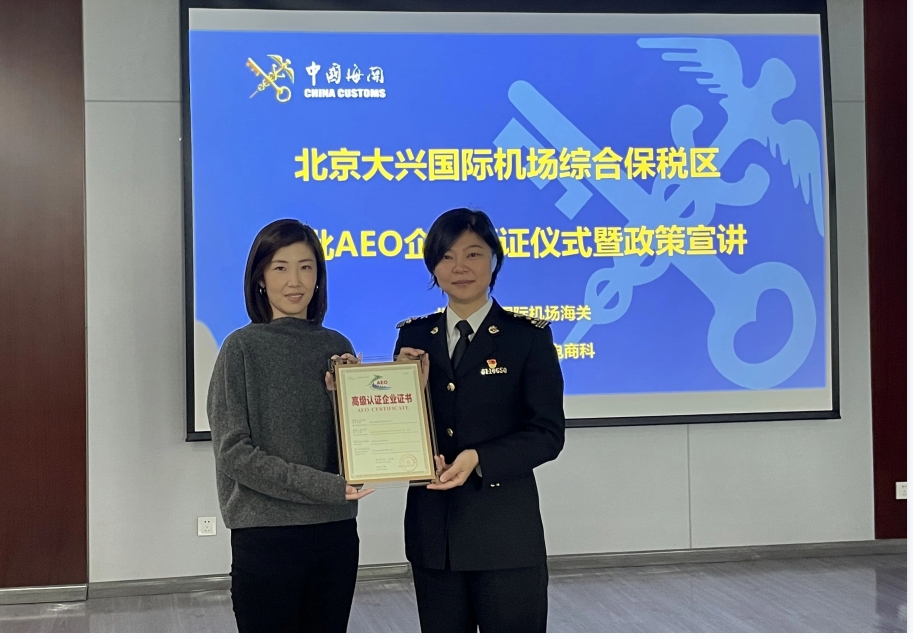 1703827250822013027.png 微信截图_20231228165930.png