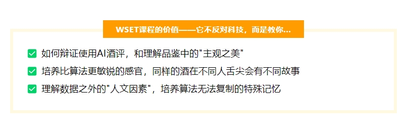微信截图_20250427154017.png