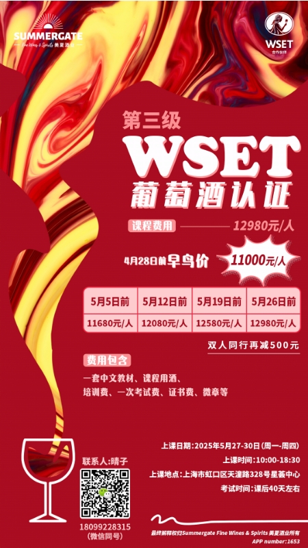 微信截图_20250427154438.png