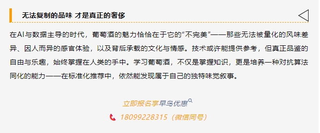 微信截图_20250427155000.png